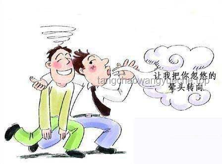 外国朋友被忽悠爬华山解决方案